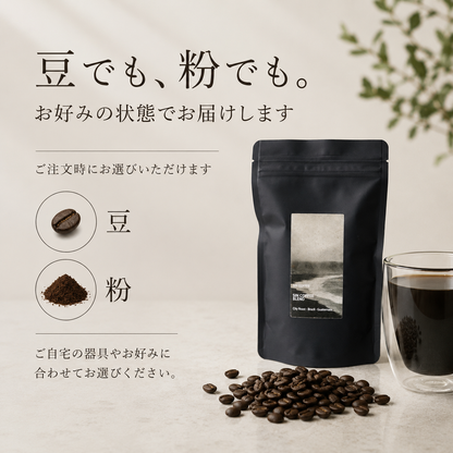 【父の日ギフト】シンコーヒーブレンド 2袋ギフトセット