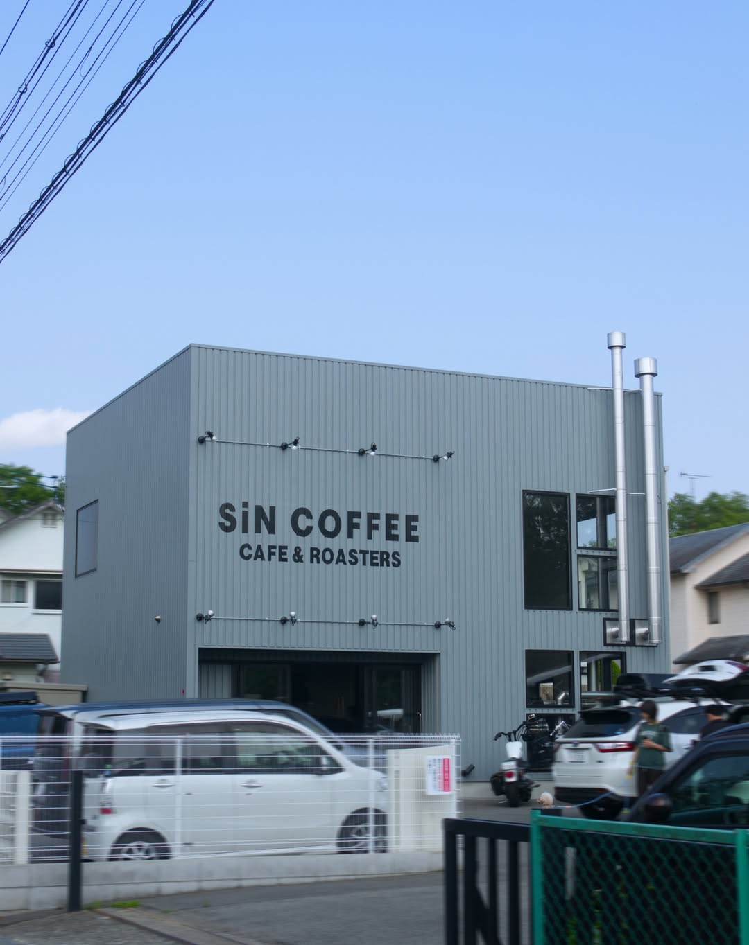店舗外装