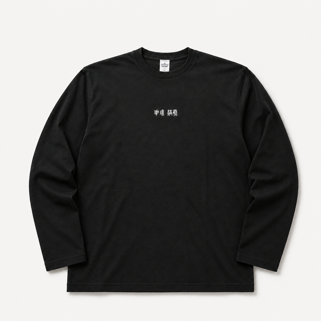 SiN COFFEE LONG SLEEVE TEE