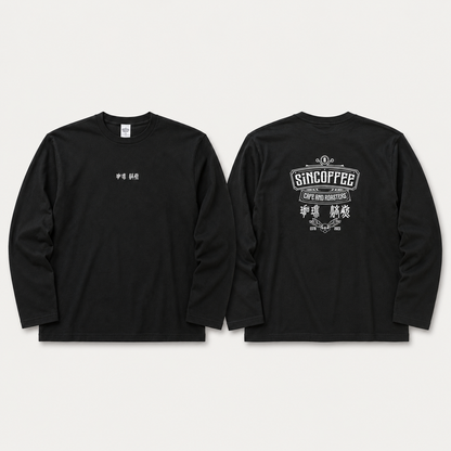 SiN COFFEE LONG SLEEVE TEE