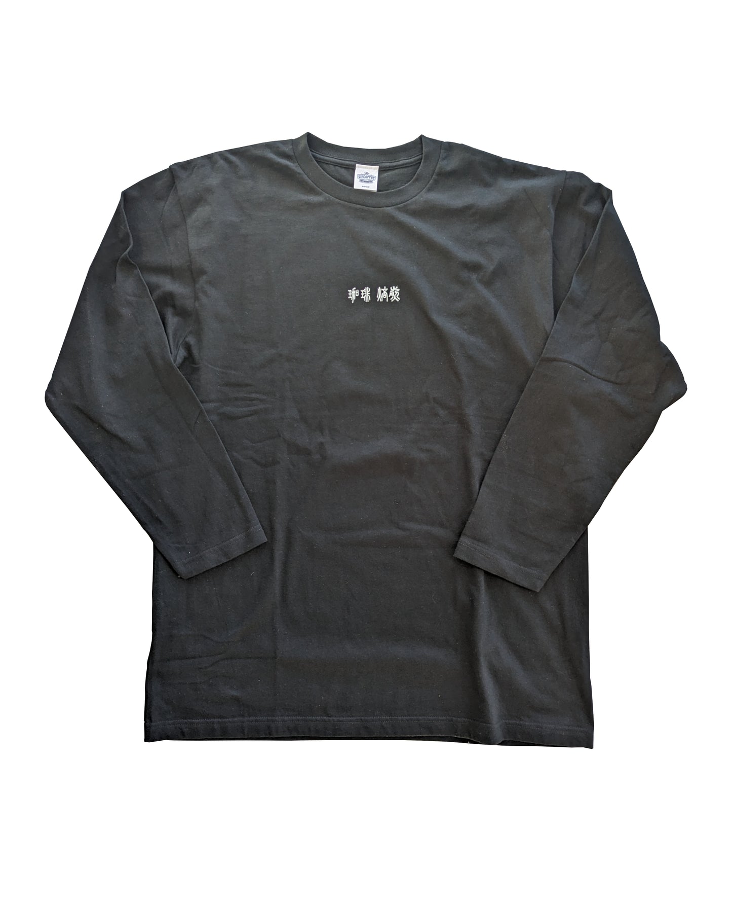 SiN COFFEE LONG SLEEVE TEE / BLACK